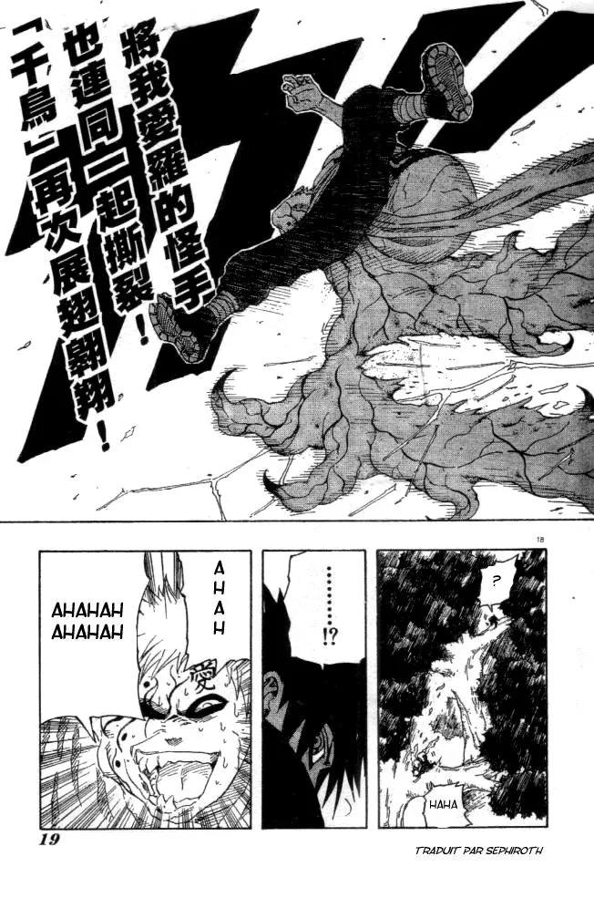 Naruto - 15 - 655376bcefcd1.webp