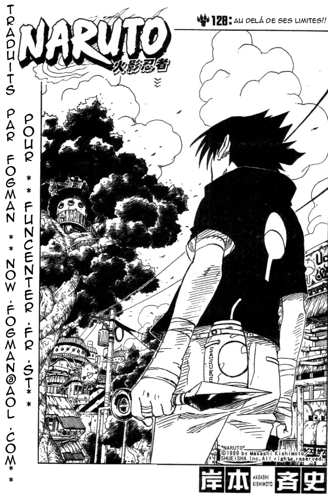 Naruto - 15 - 655376bd1d806.webp