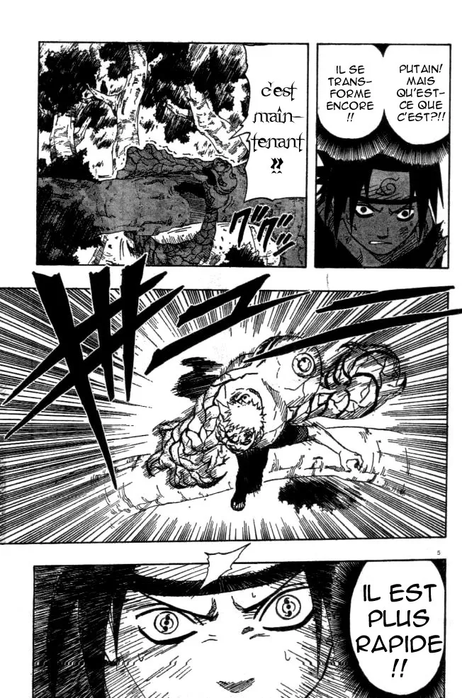 Naruto - 15 - 655376bdb2421.webp