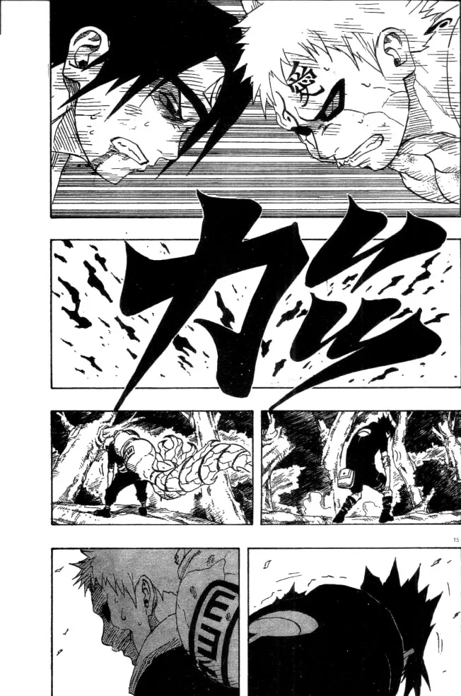 Naruto - 15 - 655376bf271a2.webp