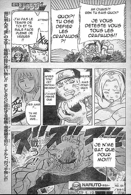 Naruto - 15 - 655376c794b4c.webp