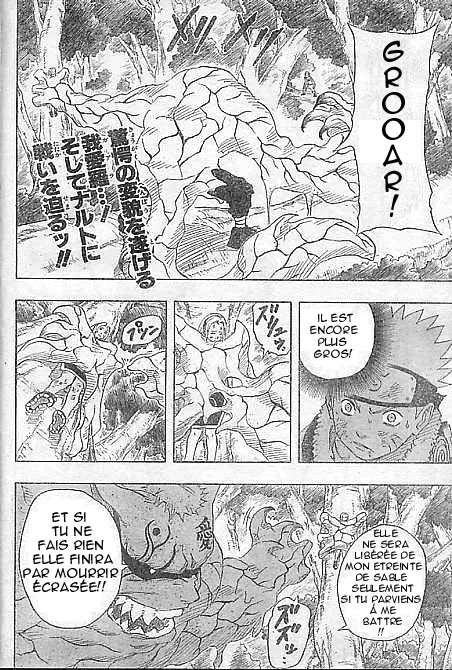 Naruto - 15 - 655376c7c55c4.webp