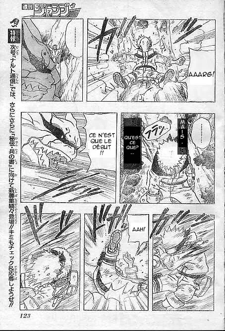 Naruto - 15 - 655376c954583.webp
