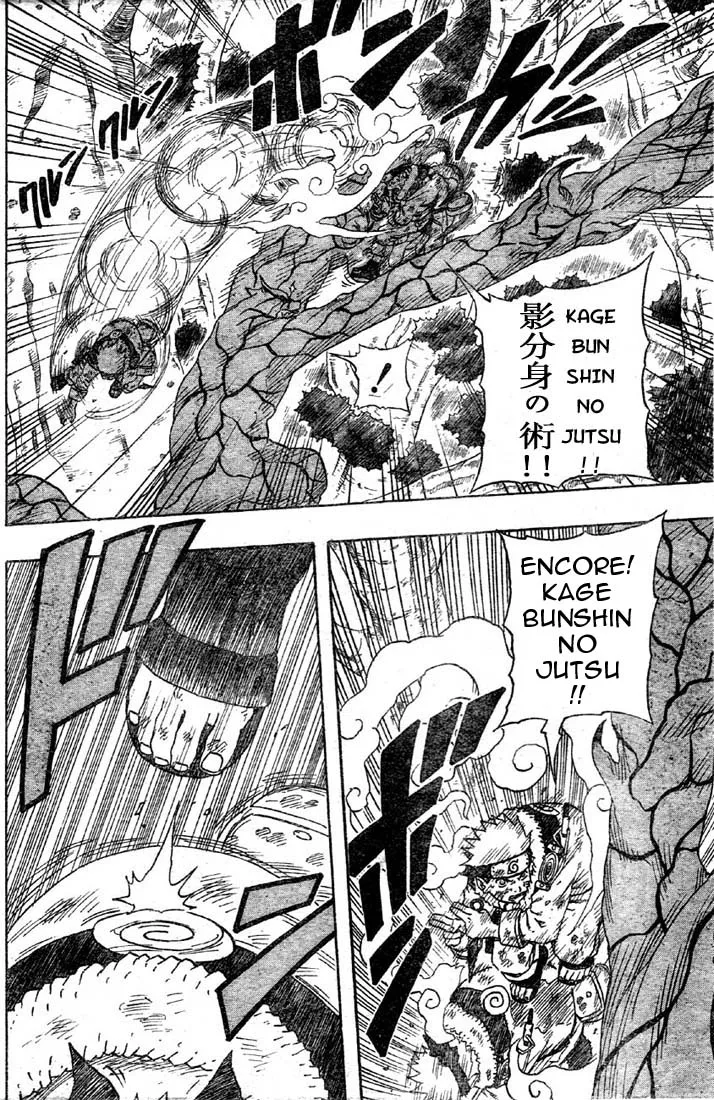 Naruto - 15 - 655376cb01690.webp