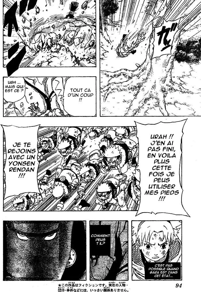 Naruto - 15 - 655376ceedced.webp