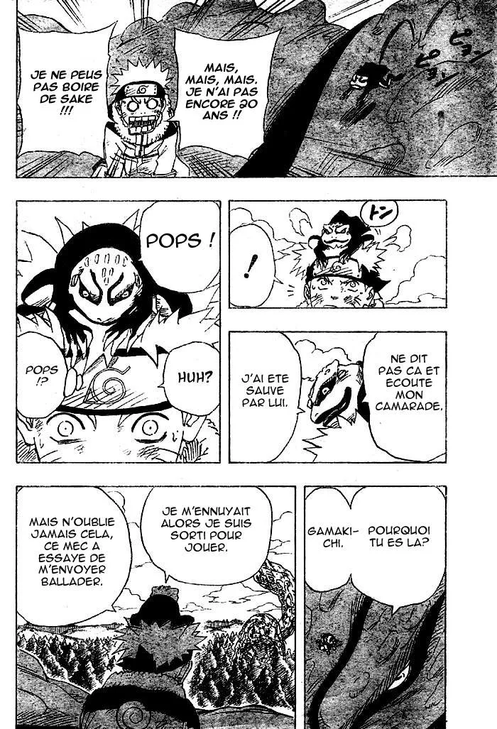 Naruto - 15 - 655376d0b843f.webp