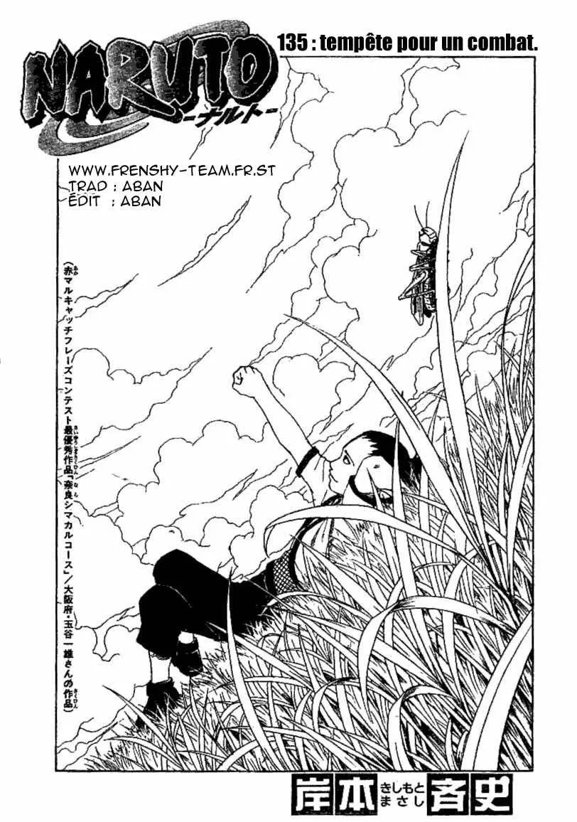 Naruto - 15 - 655376d115329.webp