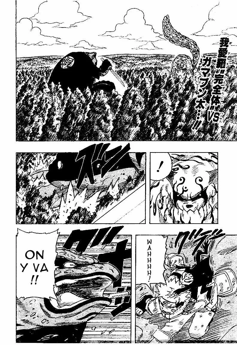 Naruto - 15 - 655376d149829.webp