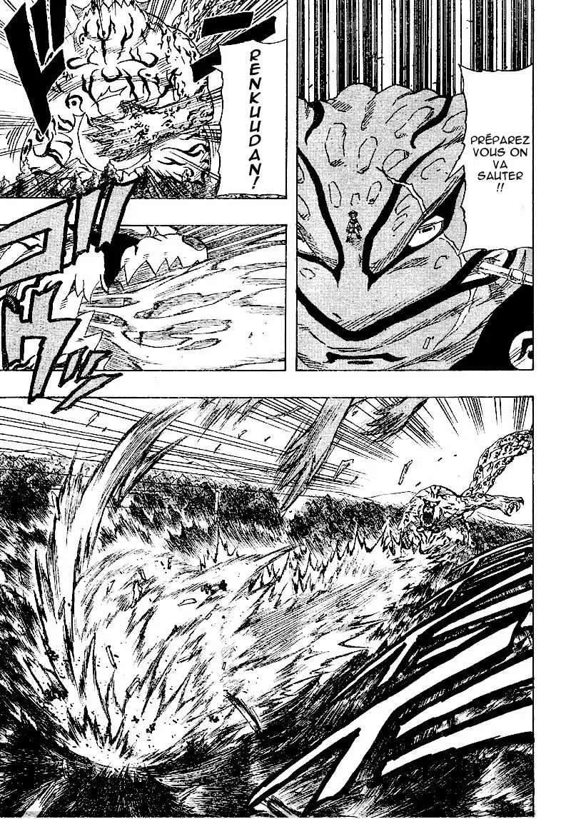 Naruto - 15 - 655376d327d04.webp
