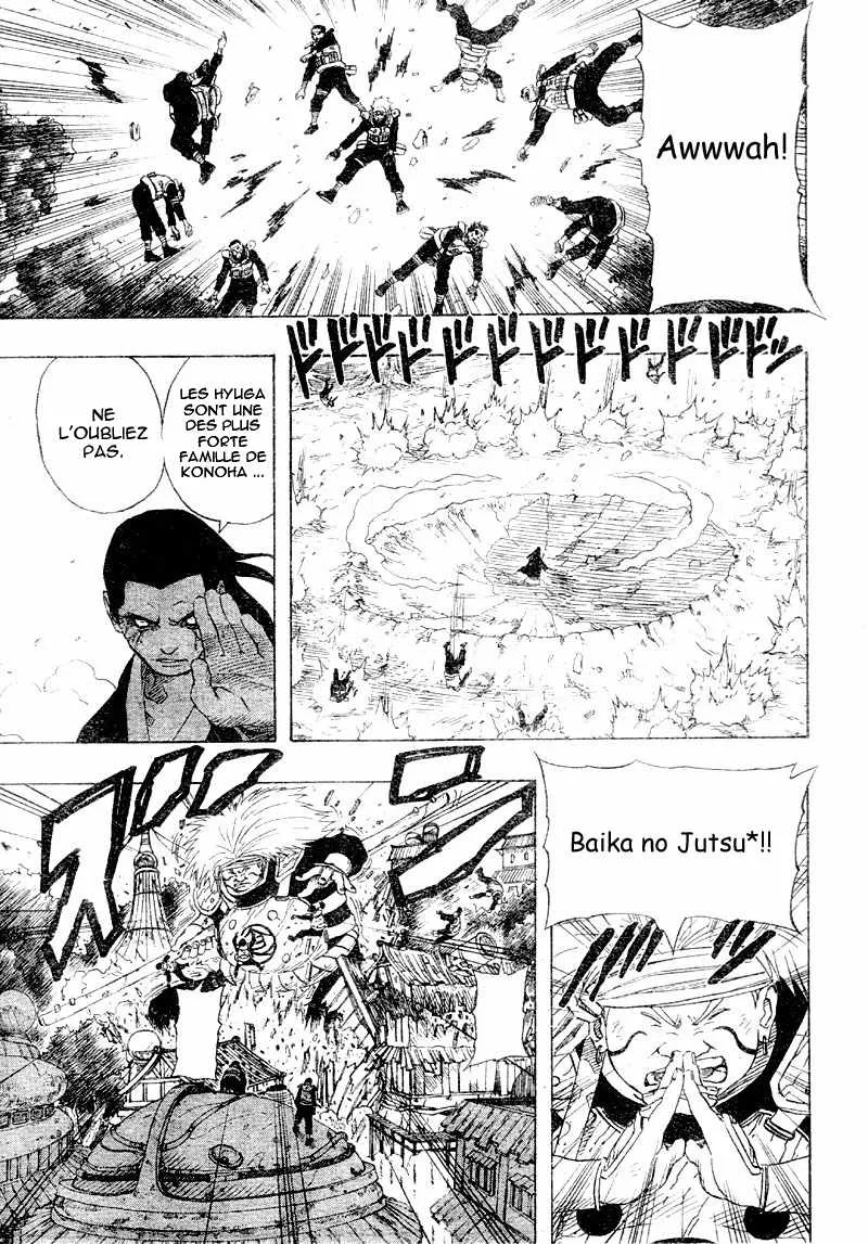 Naruto - 16 - 655376d9804ed.webp