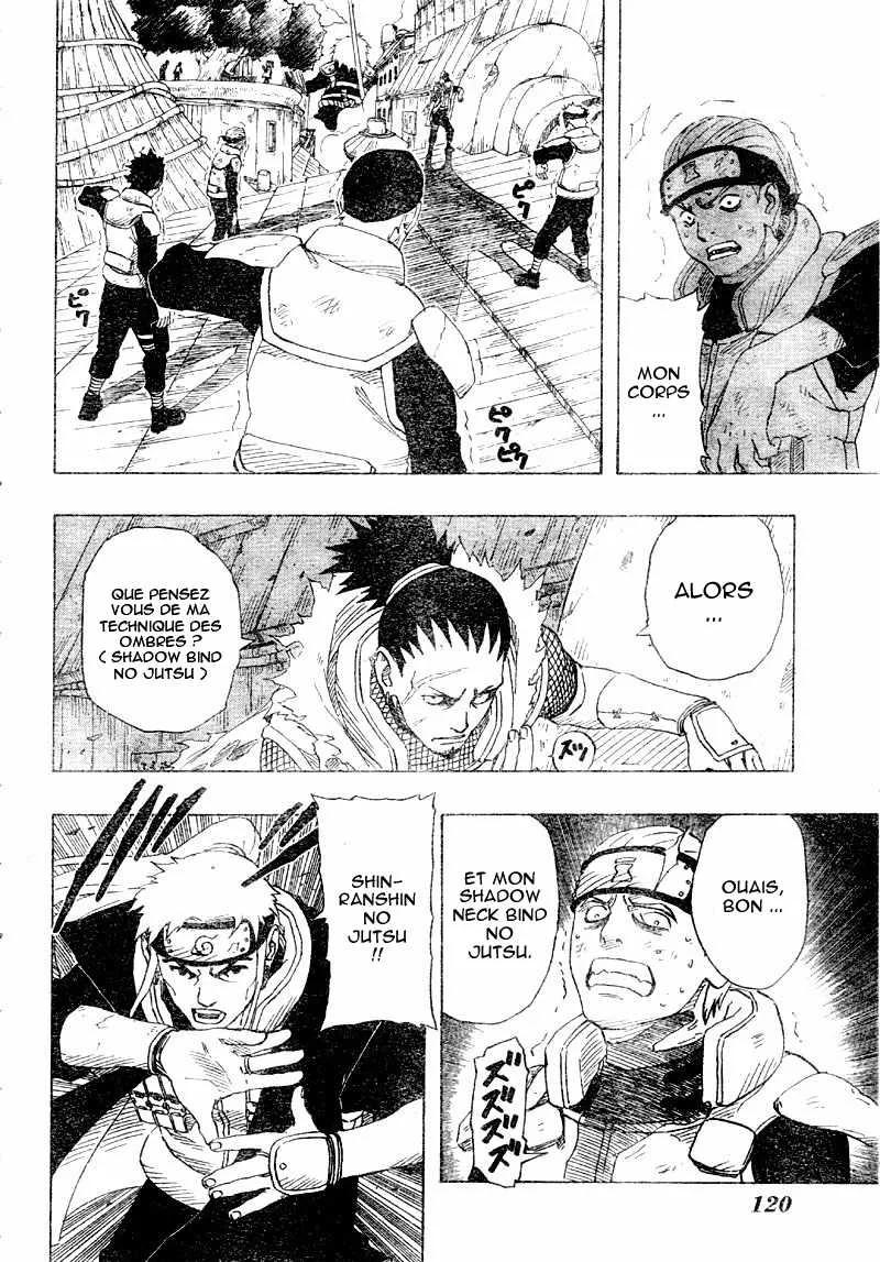 Naruto - 16 - 655376d9b42e3.webp