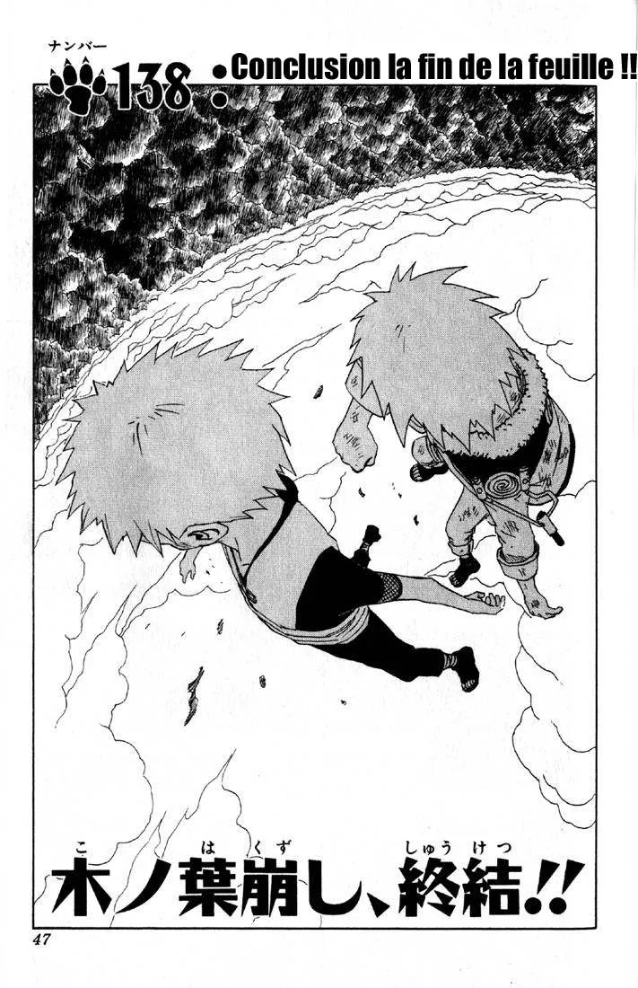 Naruto - 16 - 655376dcdf064.webp