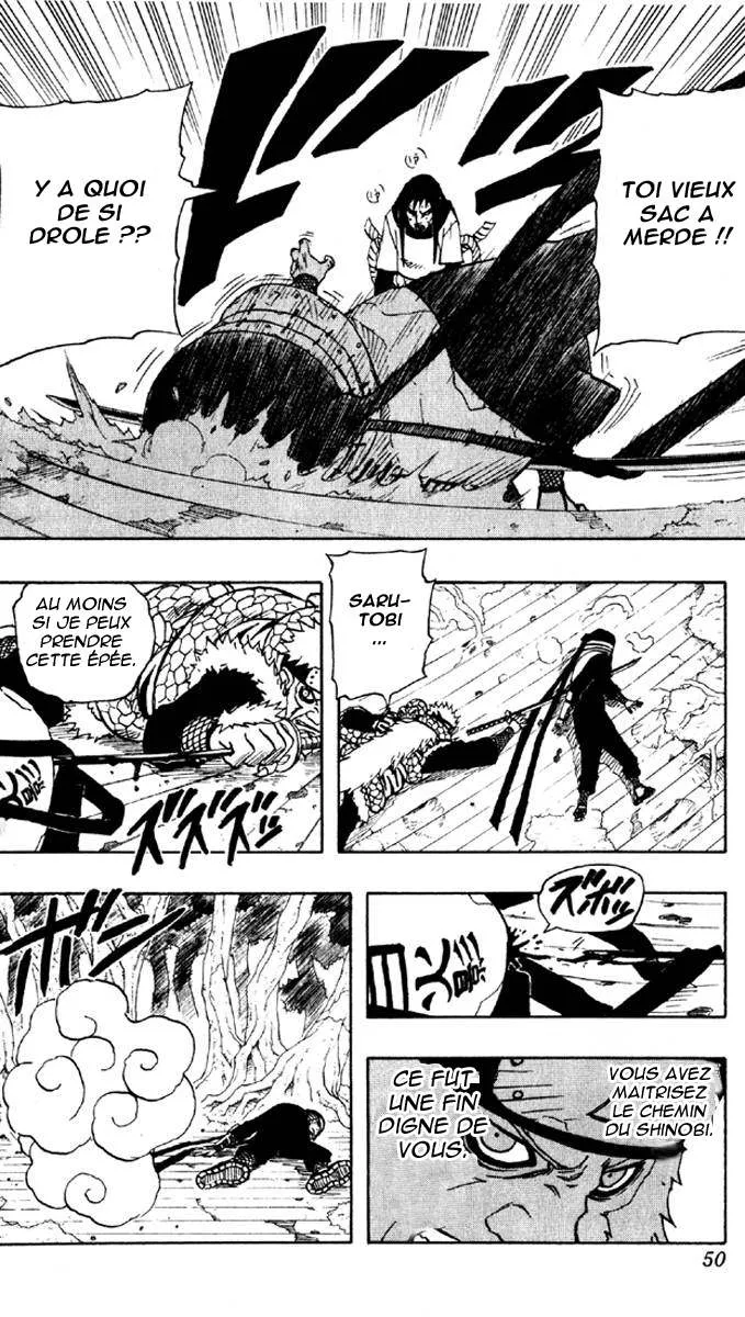 Naruto - 16 - 655376dd6440a.webp