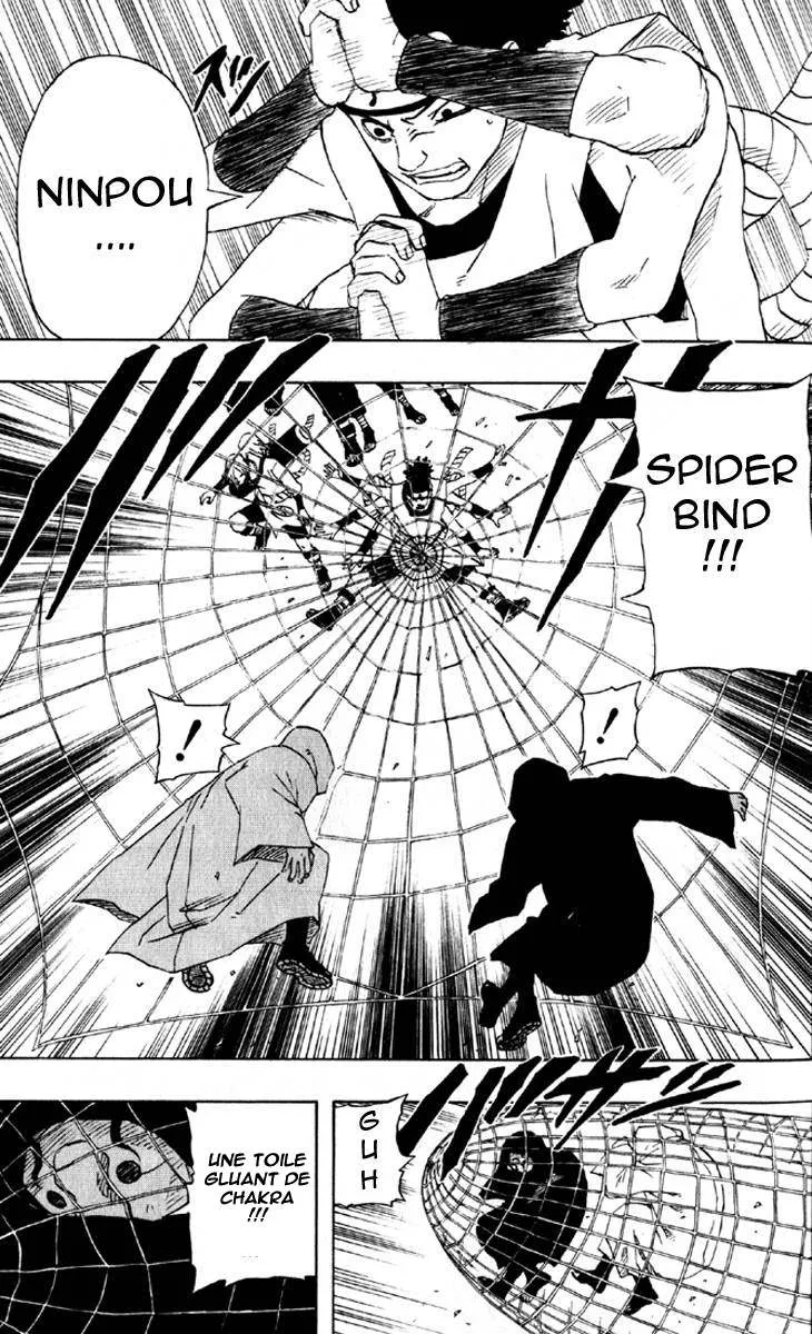 Naruto - 16 - 655376ddeb5cb.webp