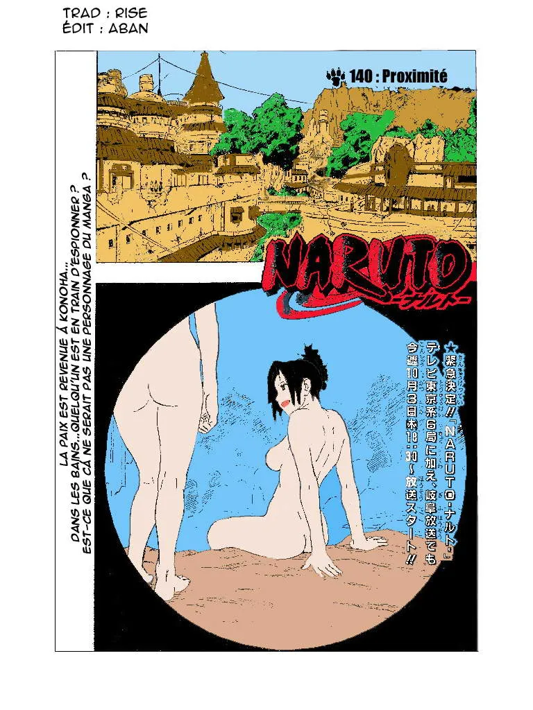 Naruto - 16 - 655376e45668a.webp