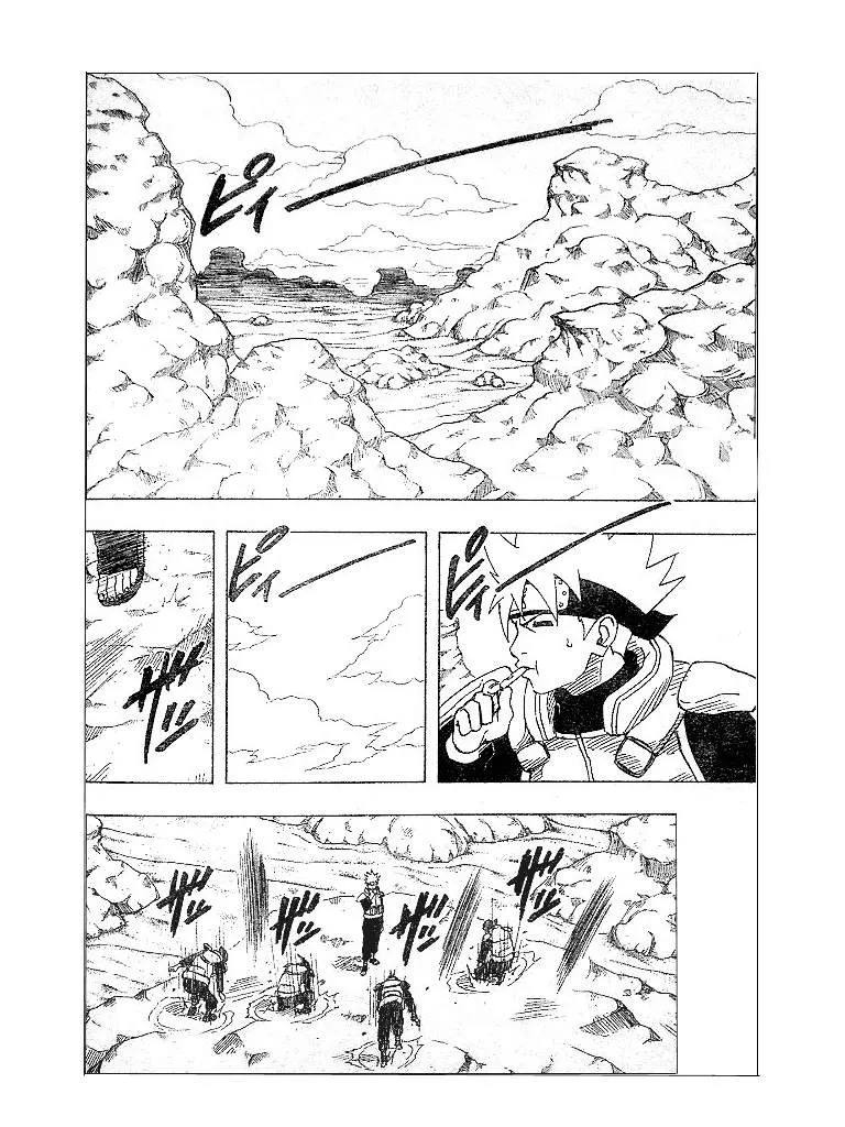 Naruto - 16 - 655376e51ed78.webp