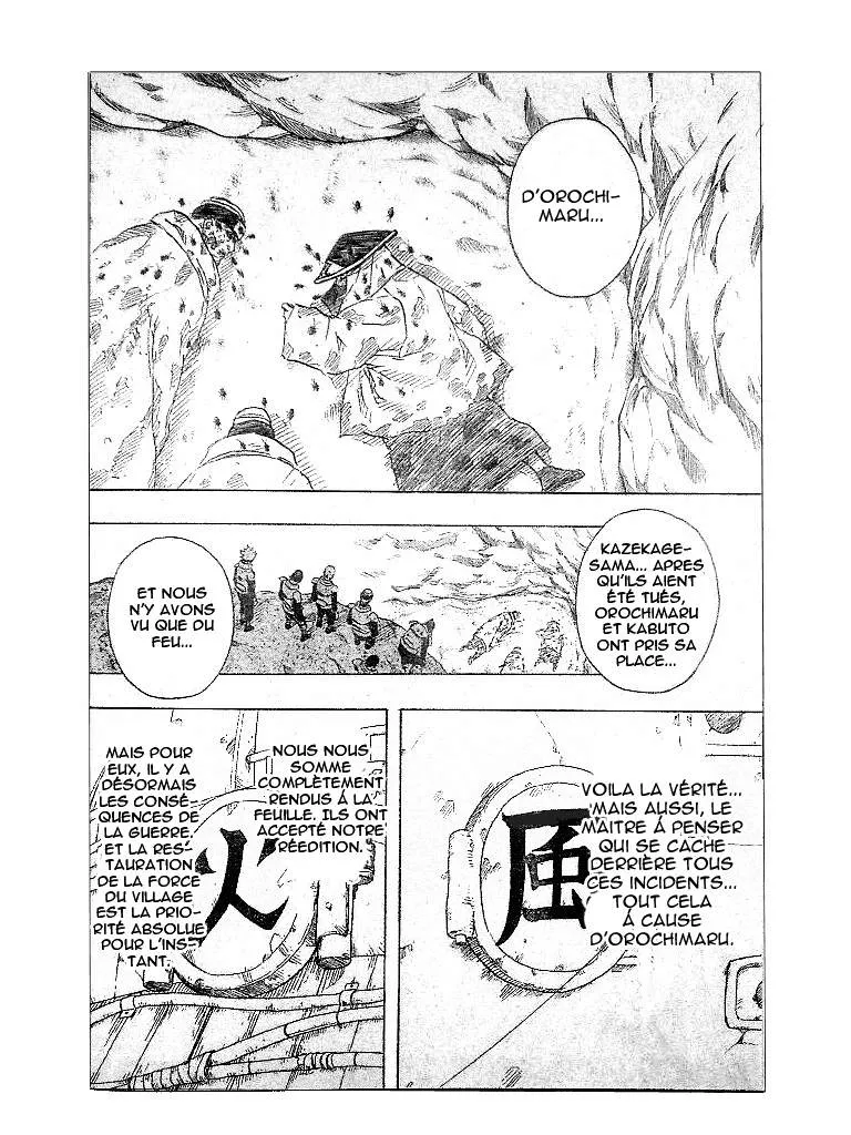 Naruto - 16 - 655376e564970.webp