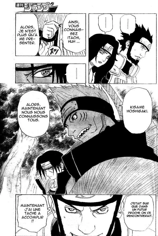Naruto - 16 - 655376e797afb.webp
