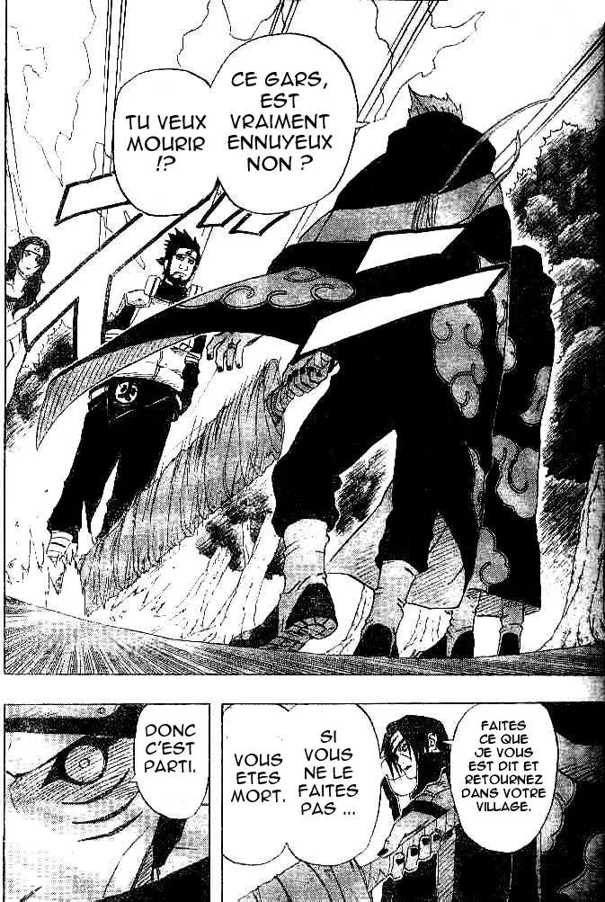 Naruto - 16 - 655376e820304.webp