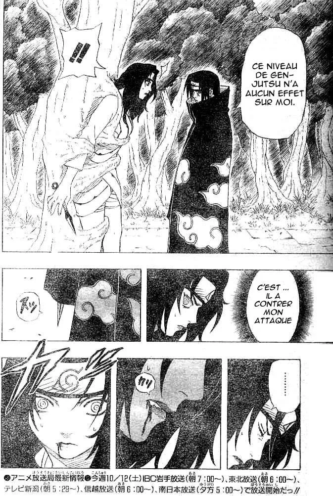 Naruto - 16 - 655376e968049.webp