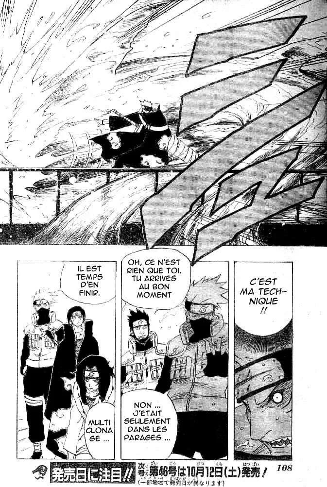 Naruto - 16 - 655376ea1515b.webp