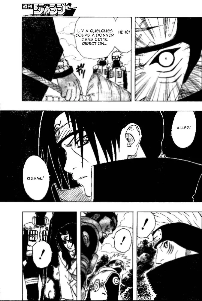 Naruto - 16 - 655376eb06890.webp