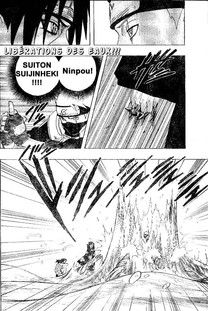 Naruto - 16 - 655376eb6f555.webp