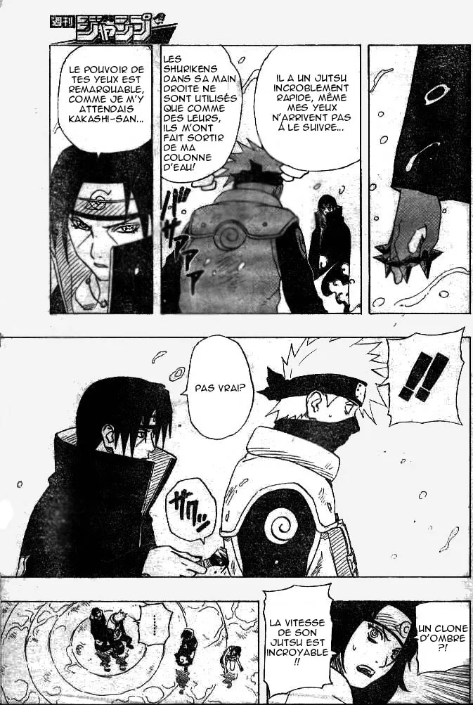Naruto - 16 - 655376eb98d2a.webp