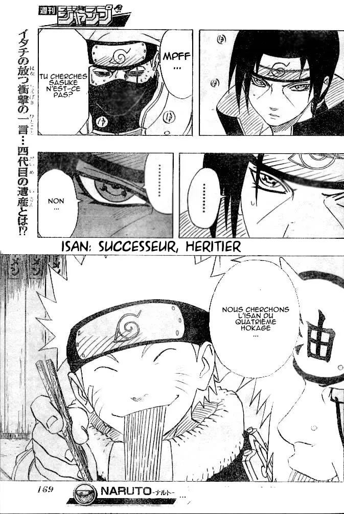 Naruto - 16 - 655376ed42520.webp