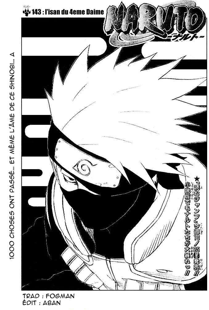 Naruto - 16 - 655376ed5d950.webp