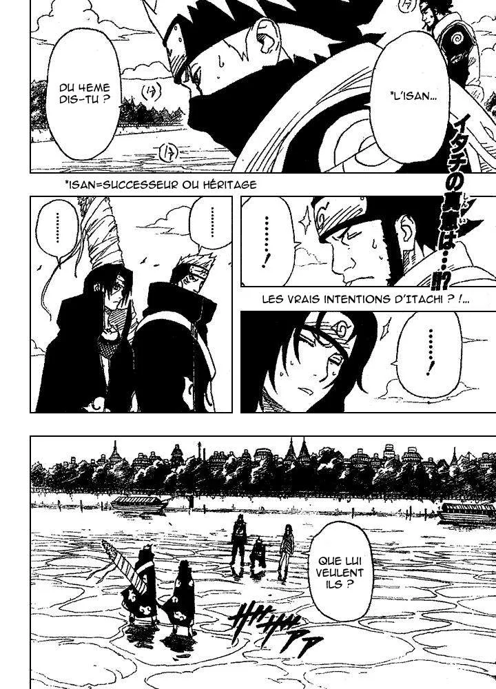 Naruto - 16 - 655376ed7cfe8.webp