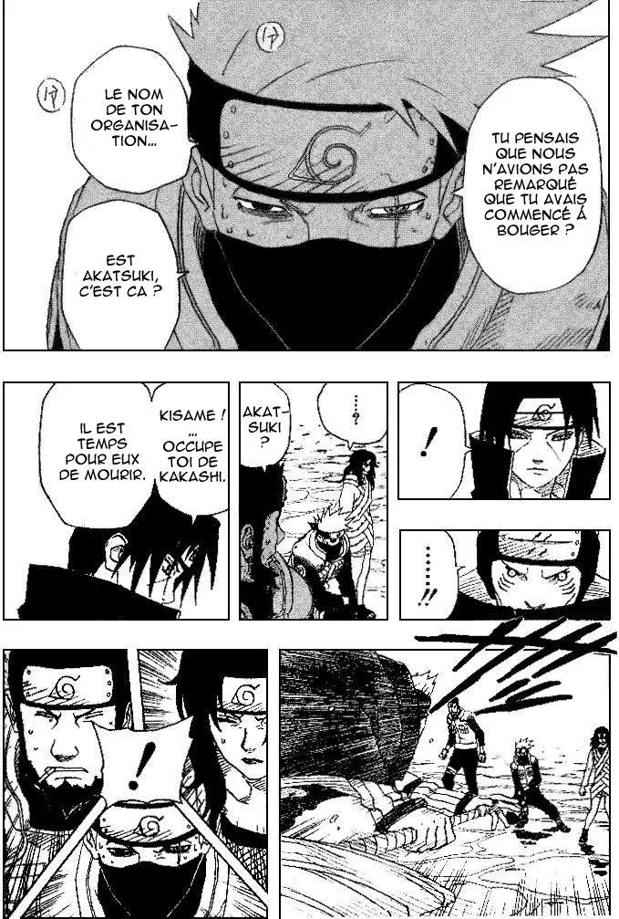 Naruto - 16 - 655376ee63ccb.webp