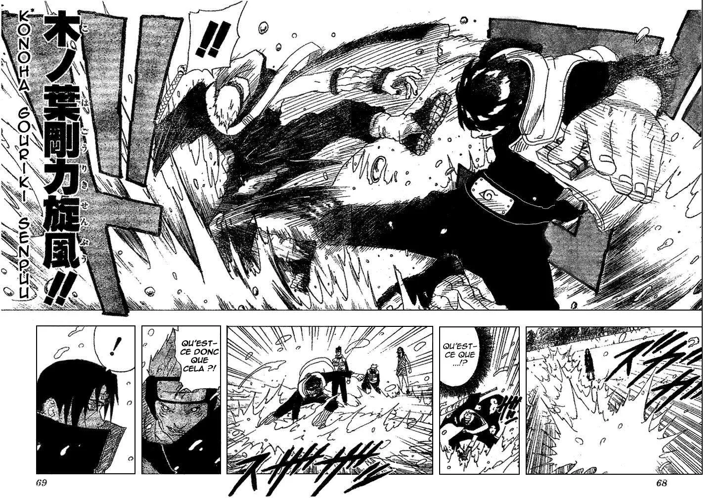 Naruto - 16 - 655376eeb2a31.webp