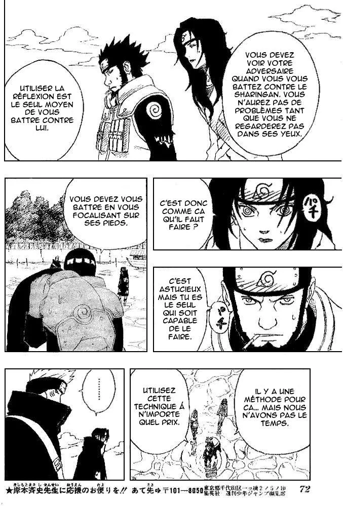 Naruto - 16 - 655376ef19744.webp