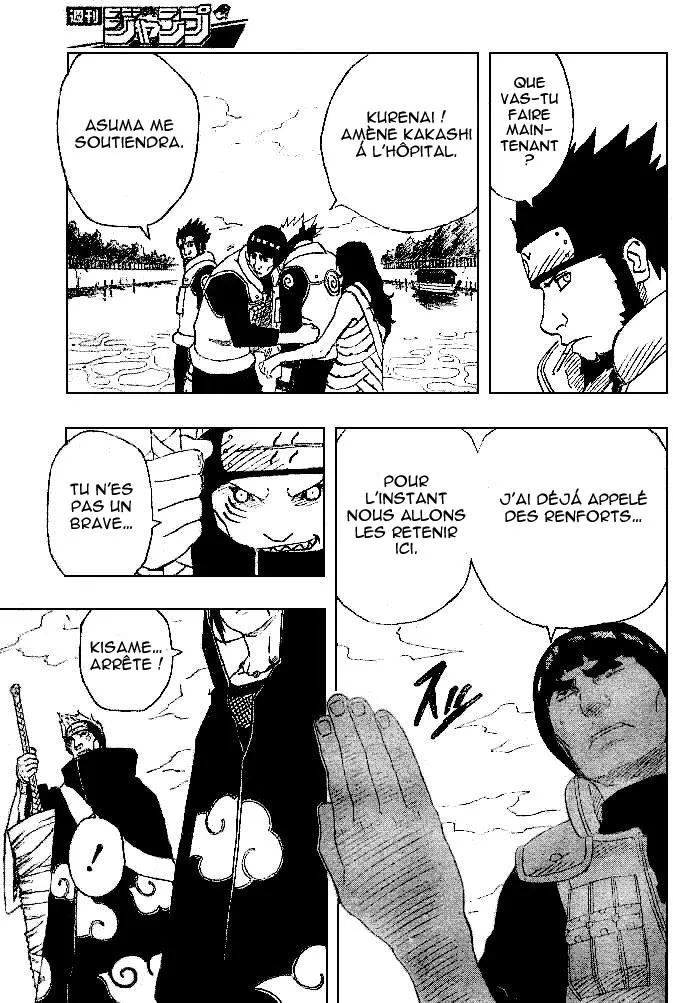 Naruto - 16 - 655376ef3aa6f.webp