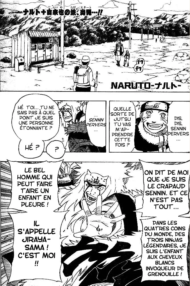 Naruto - 16 - 655376efdfcde.webp