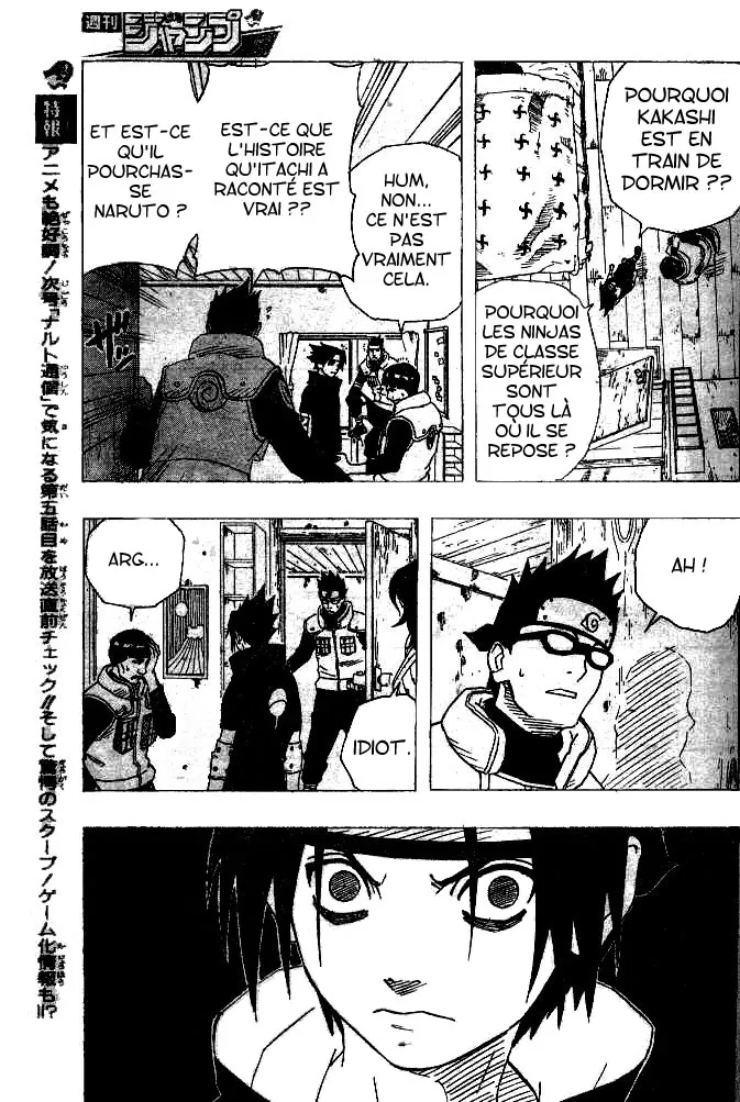 Naruto - 16 - 655376f156f36.webp