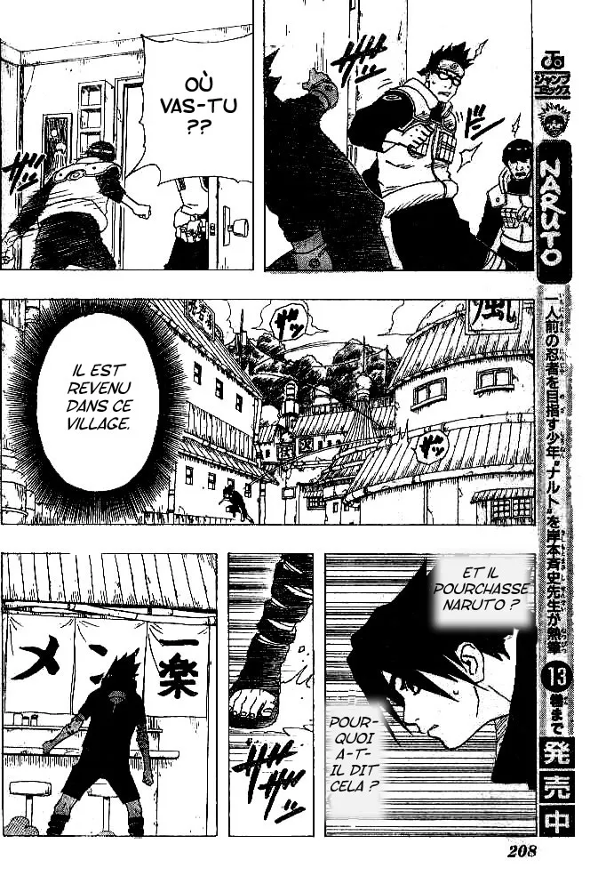 Naruto - 16 - 655376f176517.webp