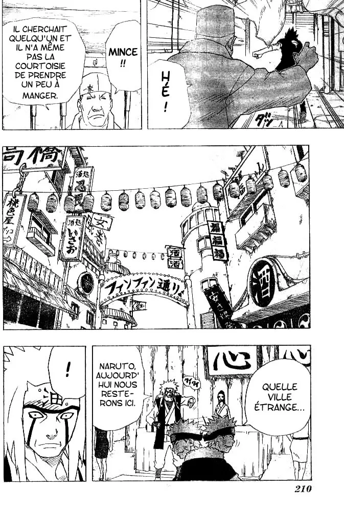 Naruto - 16 - 655376f1bb09e.webp
