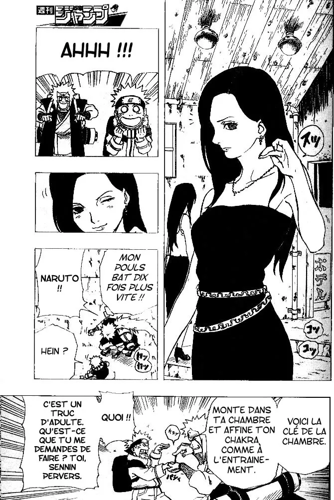 Naruto - 16 - 655376f1d8b20.webp