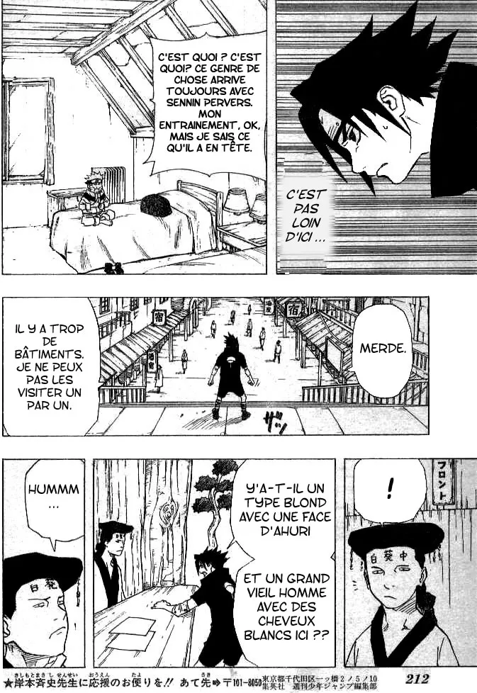 Naruto - 16 - 655376f204df0.webp
