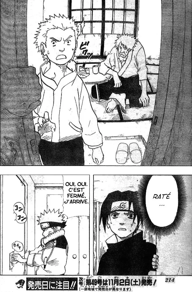Naruto - 16 - 655376f246841.webp