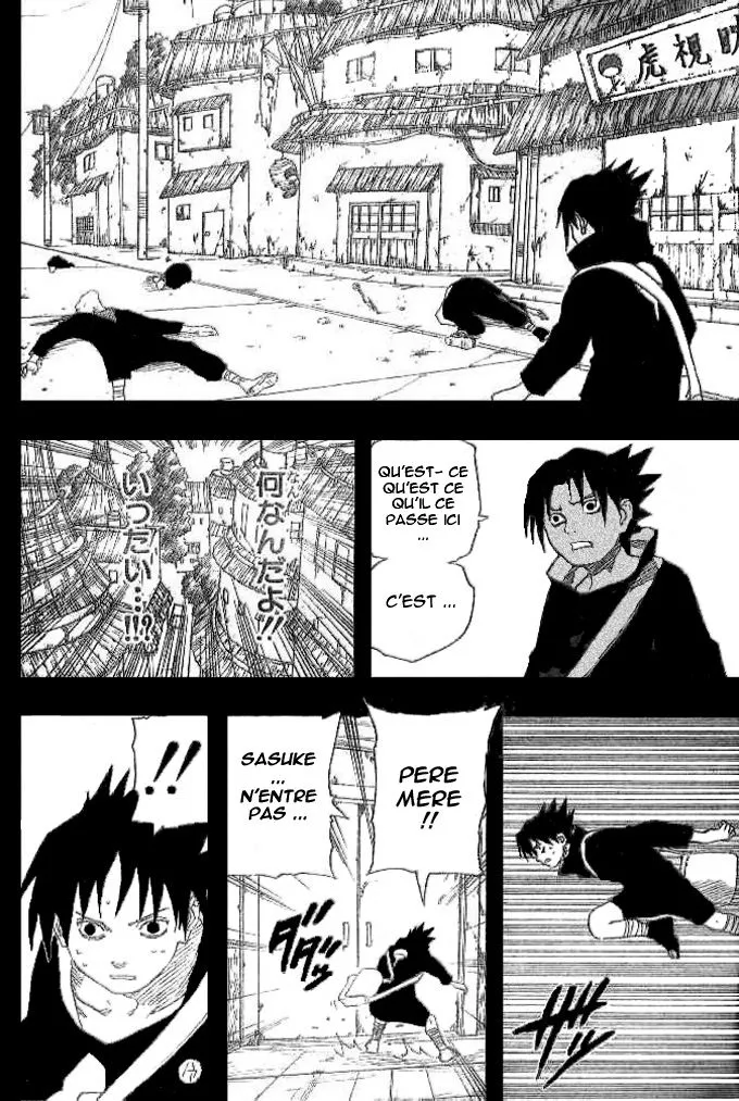 Naruto - 17 - 655376f414767.webp