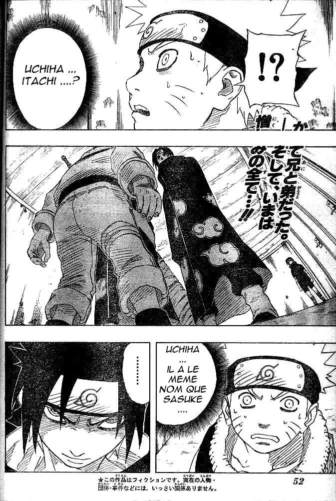 Naruto - 17 - 655376f541d8f.webp