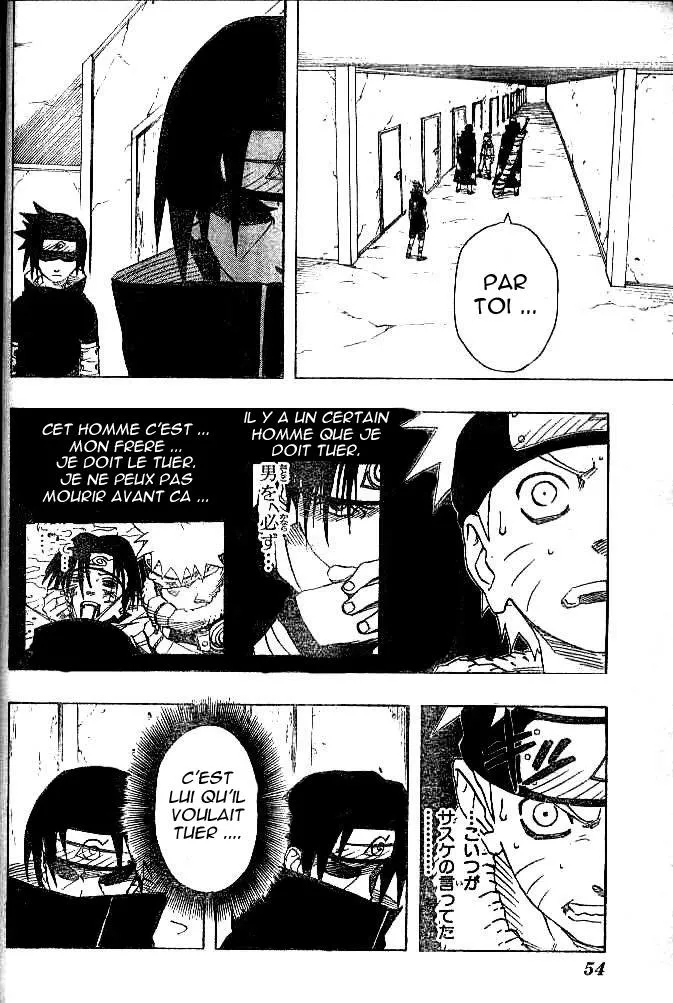 Naruto - 17 - 655376f58622f.webp
