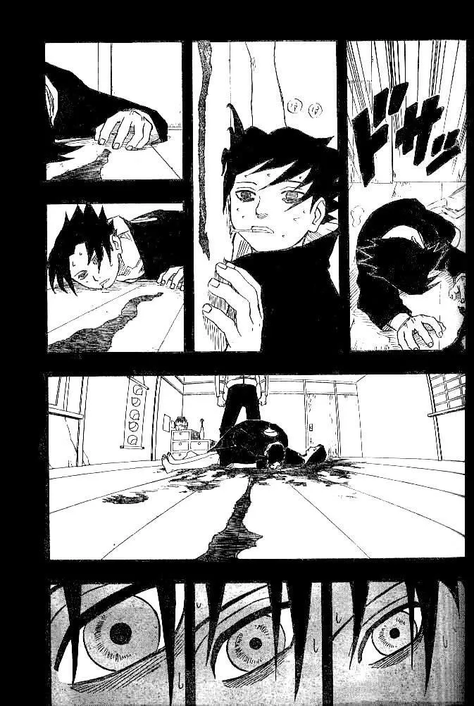 Naruto - 17 - 655376f5e4d57.webp