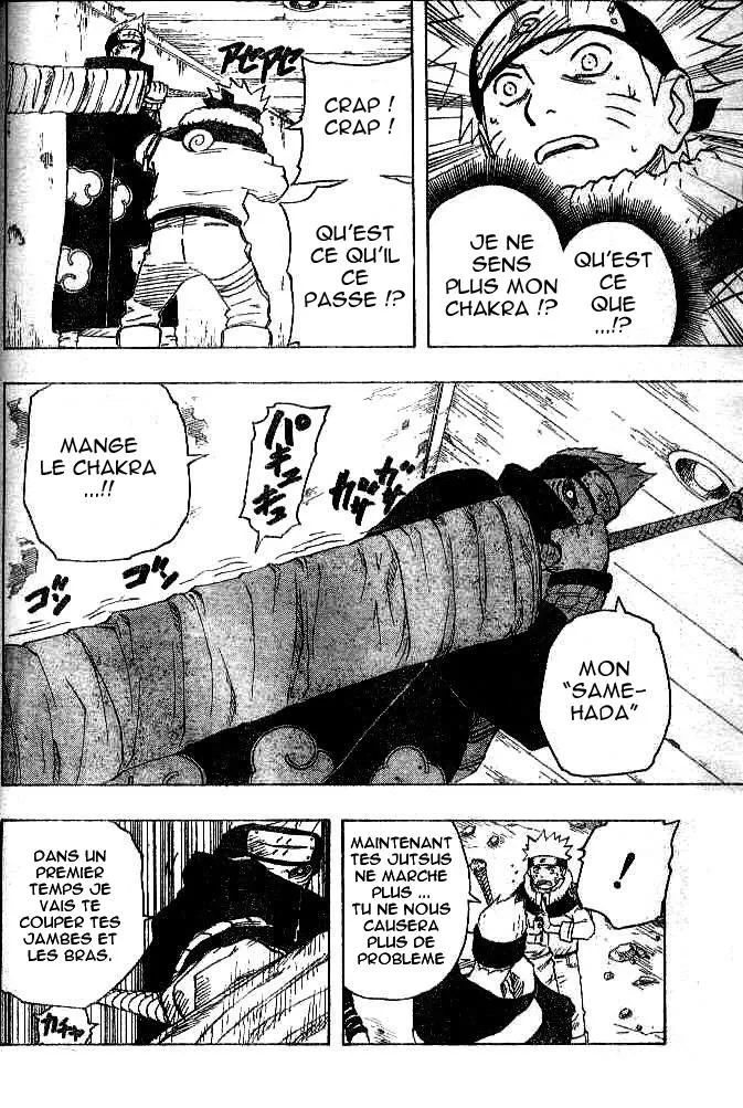 Naruto - 17 - 655376f7ad643.webp