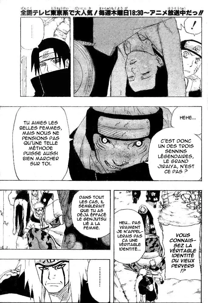 Naruto - 17 - 655376f84f691.webp