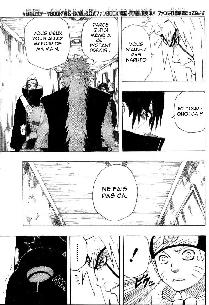 Naruto - 17 - 655376f8cf9ed.webp