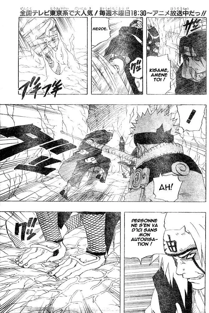 Naruto - 17 - 655376fac195b.webp